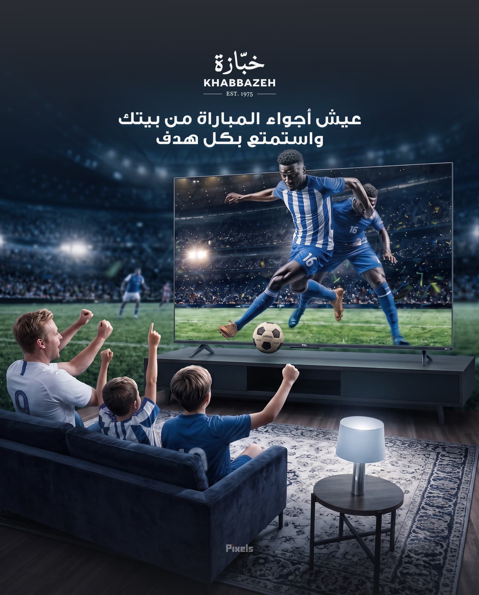 Khabbazeh TCL TV football campaign poster