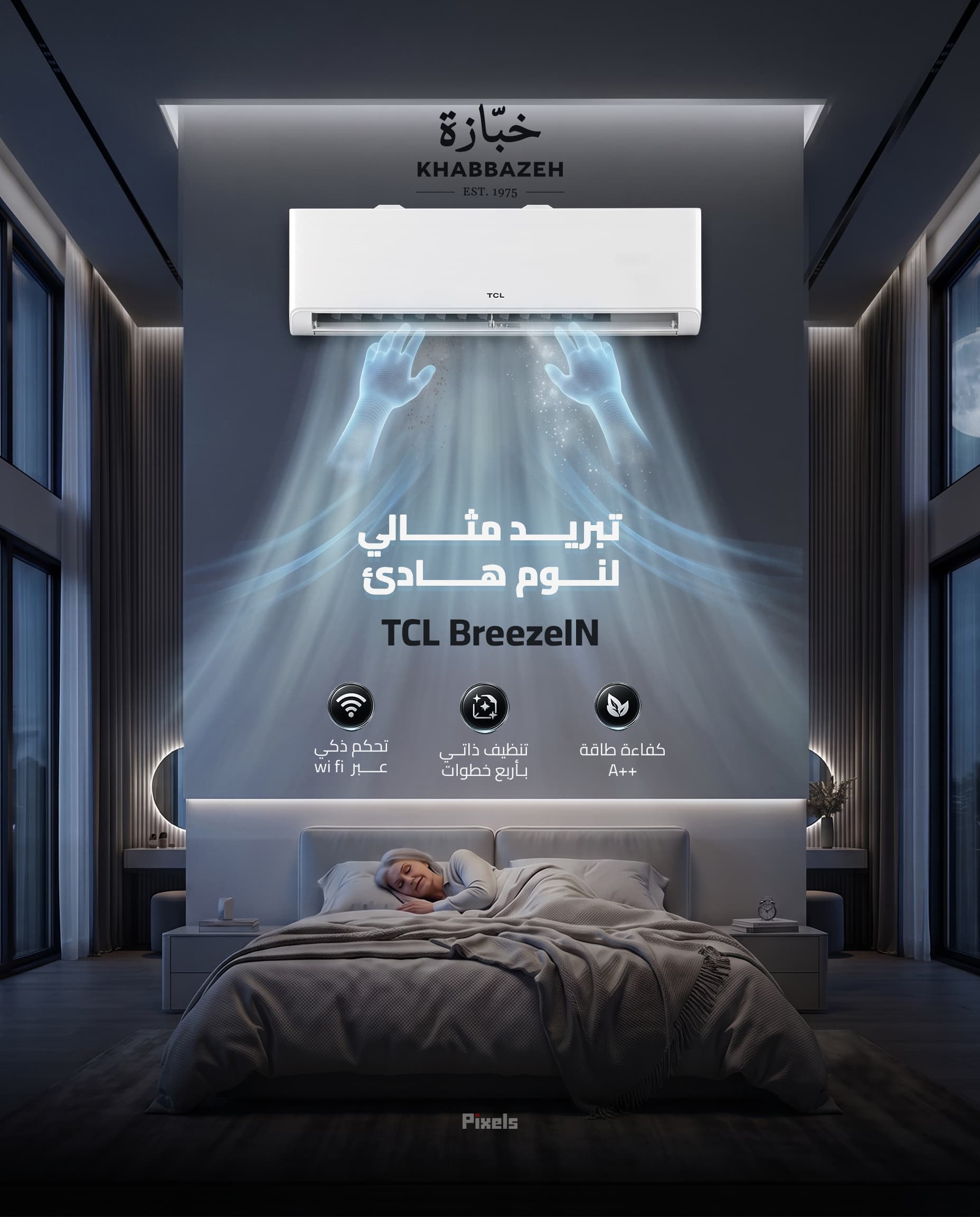 Khabbazeh TCL BreezeIN air conditioner poster